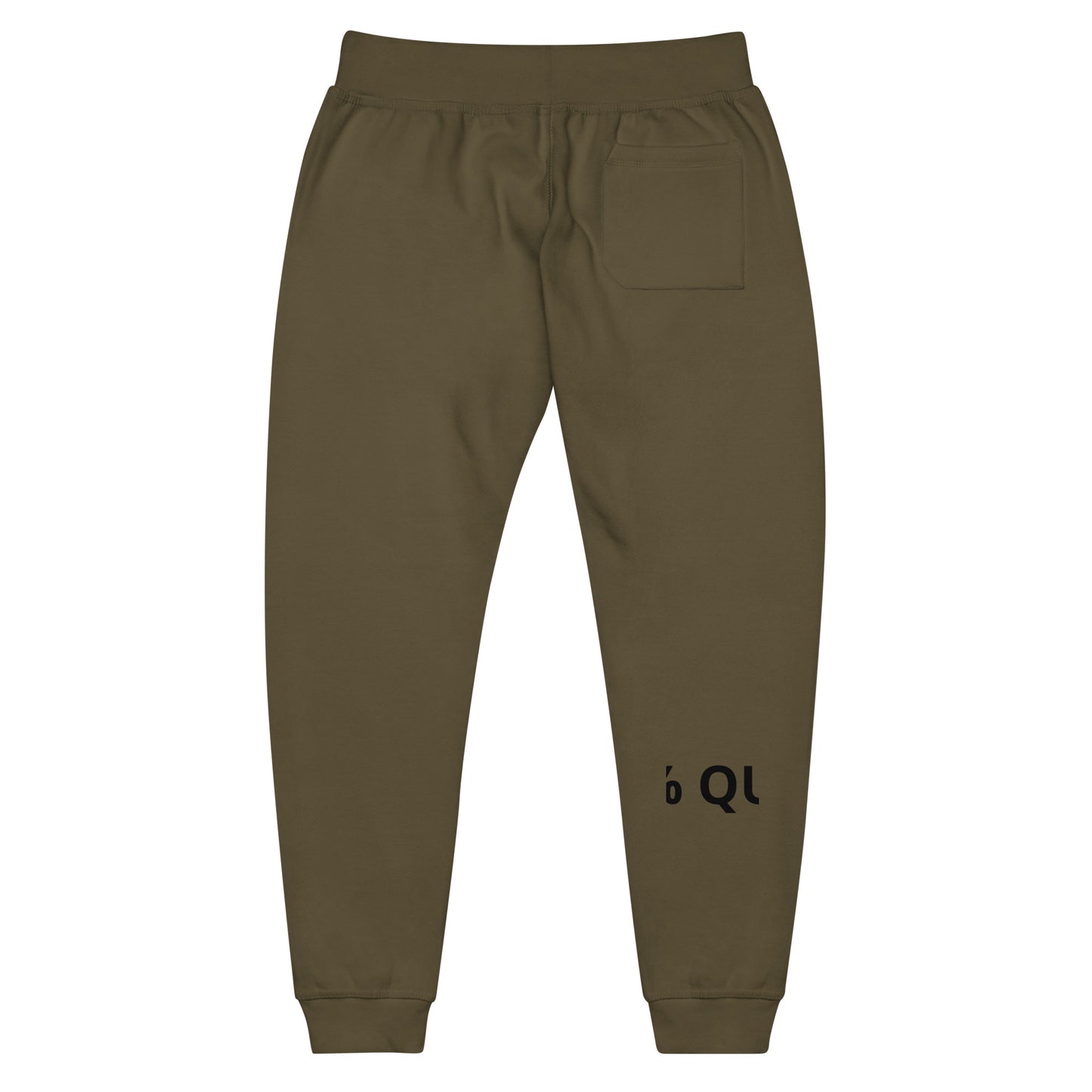 SHAMEL UNISEX FLEECE SWEATPANTS